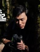 WTA克利夫兰站：王欣瑜1